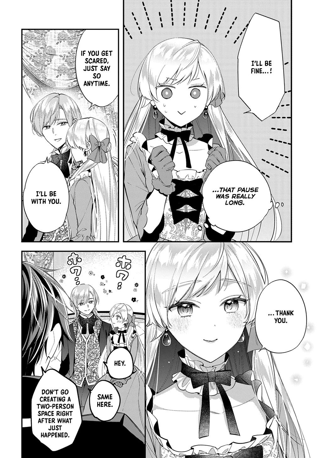 Having been cast aside by the Crown Prince, I shall no longer play the fool. Chapter 23 Page 12
